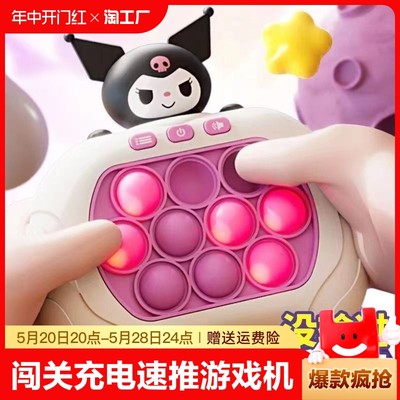 網(wǎng)購熱潮下的兒童玩具 新趨勢與選購指南