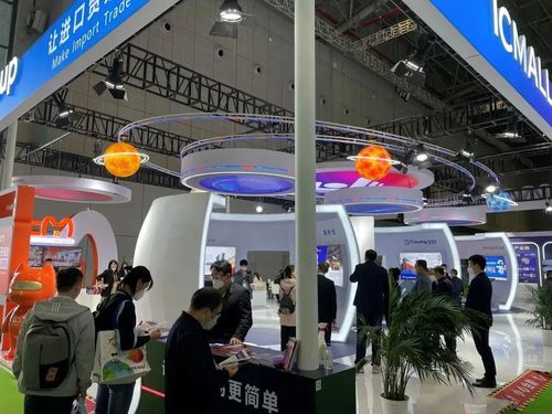 義烏 打造進口貿易新生態，Chinagoods進博會發布全鏈路服務產品