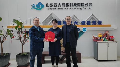 東營高新區科創券 以科技中介服務為支點，撬動企業創新成本降低與活力釋放